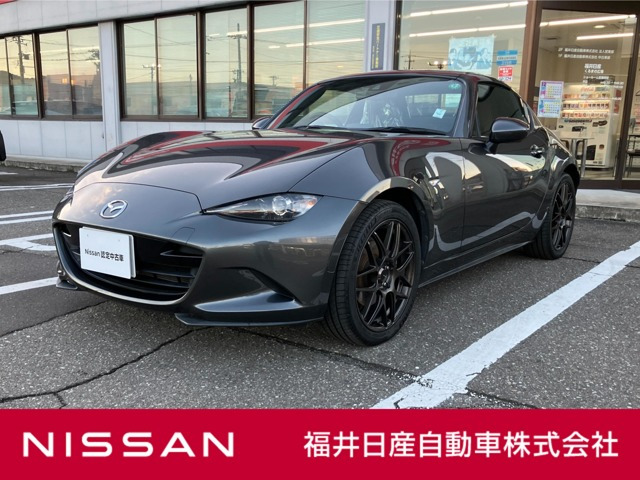 ロードスターRF 2.0 VS 