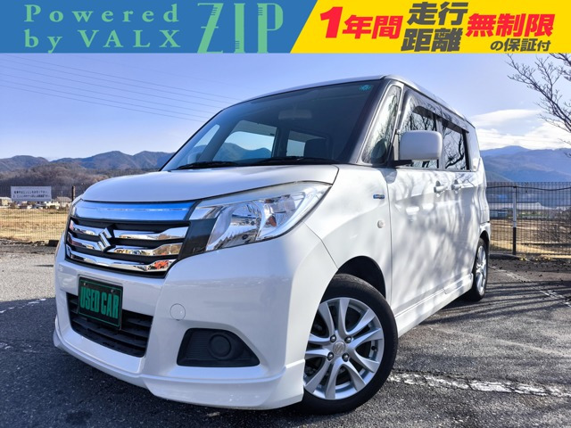 ソリオ1.2 ハイブリッド(HYBRID) SX