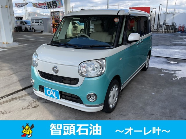 ムーヴキャンバス G メイクアップ SAIII 4WD 