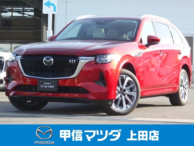 CX-803.3 XD ハイブリッド プレミアム モダン ディーゼル 4WD