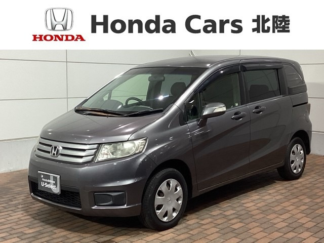 フリードスパイク1.5 G ジャストセレクションプラス 4WD