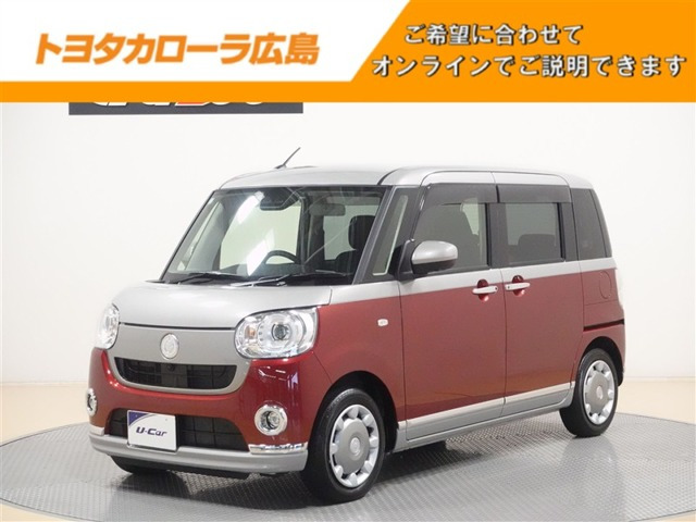 ムーヴキャンバス G ブラックインテリア VS SAIII