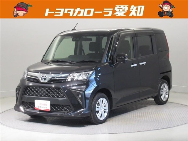 ルーミー 1.0 G （5BA-M900A）