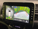 【アラウンドビューモニター】専用のカメラにより、上から見下ろしたような視点で360度クルマの周囲を確認することができます☆死角部分も確認しやすく、狭い場所での切り返しや駐車もスムーズに行えます。