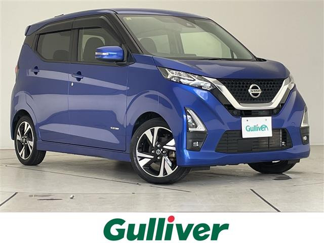 デイズ ハイウェイスター Gターボ 修復歴無し