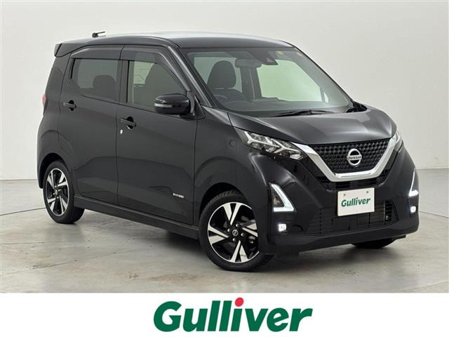 デイズ ハイウェイスター Gターボ プロパイロットエディション 修復歴無し