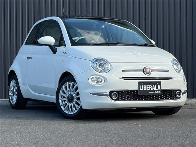 500ツインエア ラウンジ修復歴無し