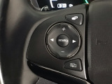 ステアリングリモコンは、運転中でも簡単に音量調整やチャンネル変更もできます!わき見運転防止にもつながるので安心です♪