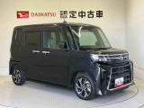 初度登録から36ヶ月未満で走行距離6万キロ未満のダイハツの中古車は、新車保証を2年間延長することができる、「まごころ保証プラス&alpha;」を7,920円という低価格でお付けすることができます。