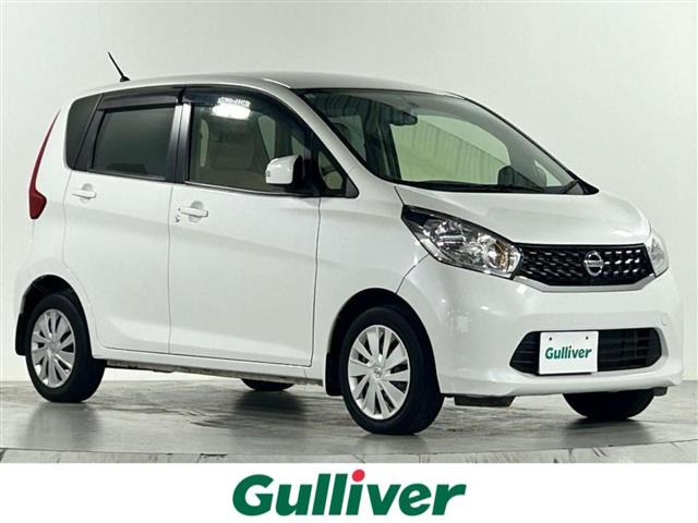 デイズ X 修復歴無し