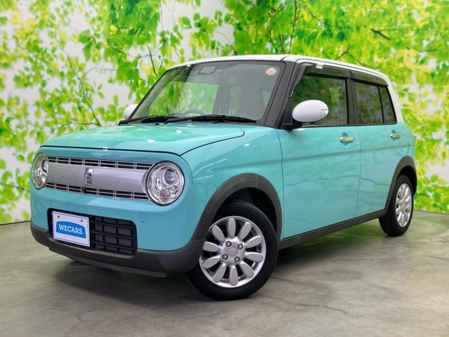 アルトラパン X