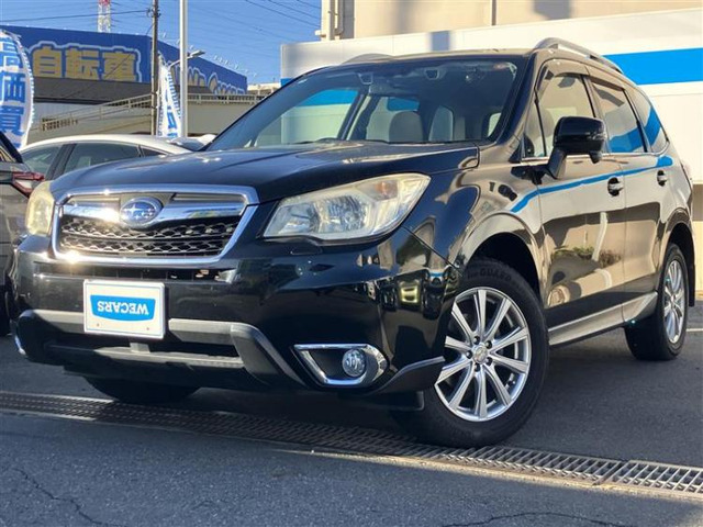 フォレスター2.0i-L アイサイト 4WD