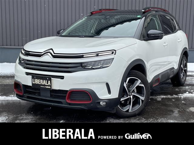 C5エアクロスSUVシャイン ブルーHDi ディーゼル修復歴無し