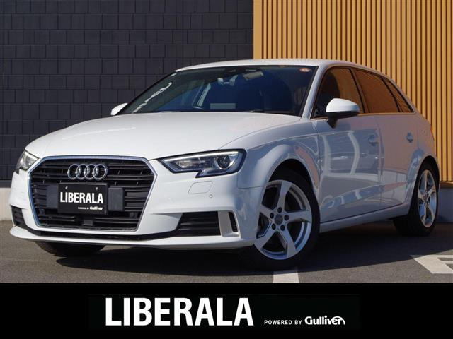 A3スポーツバック30 TFSI スポーツ修復歴無し