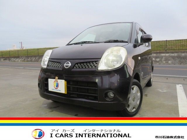 モコE ショコラティエ