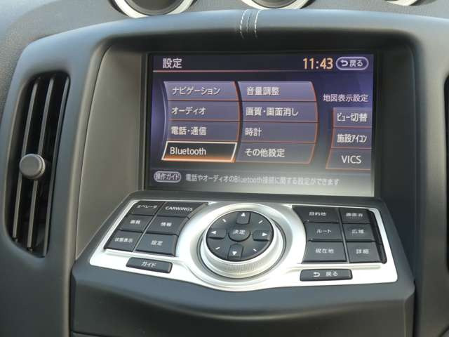 日産 フェアレディZ 3.7 バージョン ST の中古車詳細 (55,000km