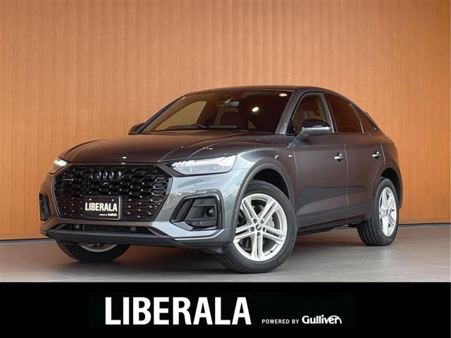 Q5スポーツバック40 TDI クワトロ Sライン ディーゼル 4WD修復歴無し