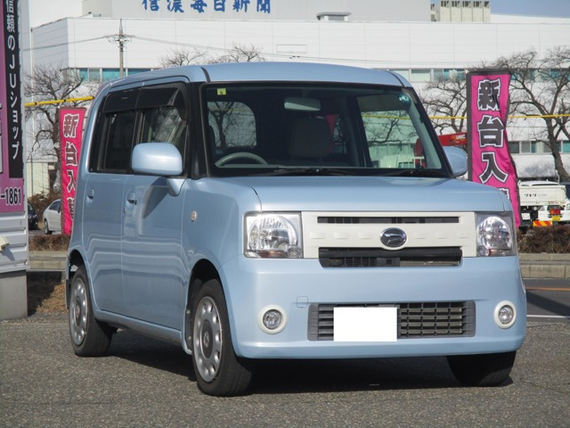 ムーヴコンテX VS