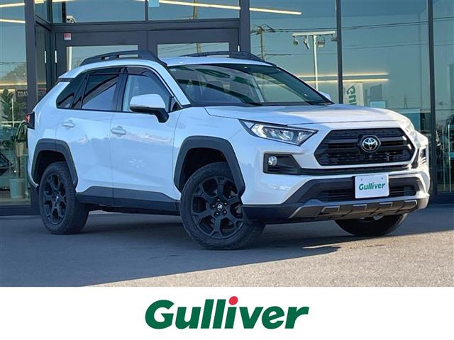 RAV4 2.0 アドベンチャー オフロードパッケージ 4WD 修復歴無し