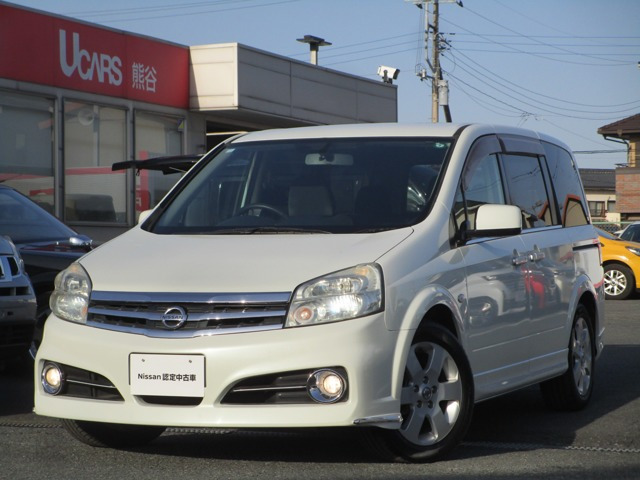 ラフェスタ2.0 ハイウェイスター