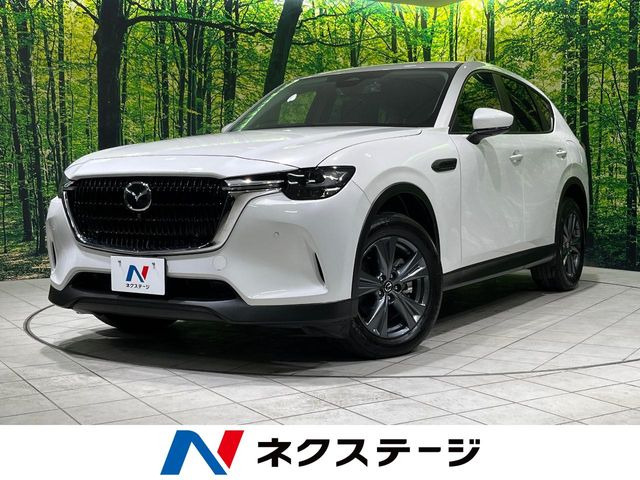 CX-603.3 XD Sパッケージ ディーゼル