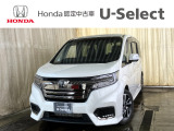 HondaCars長岡東U-Select五泉では直接お客様から買取をさせて頂いたお車を次のお客様へダイレクトに販売しております!無駄な流通コストをカット出来ますので、お値打ち価格で販売が可能なのです♪