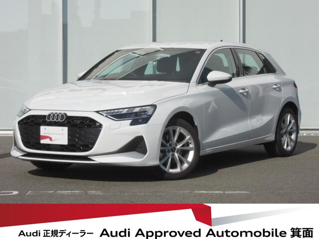 A3スポーツバック 30 TFSI アドバンスド 