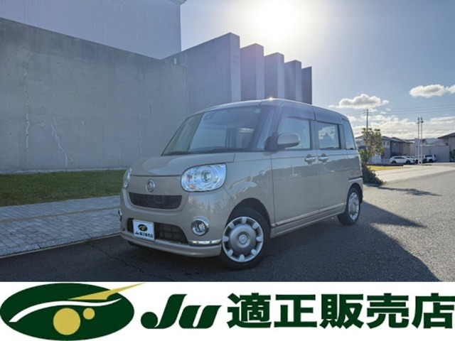 ムーヴキャンバス G メイクアップ SAII 4WD 