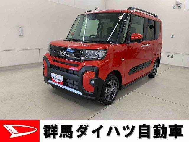 タント ファンクロス 4WD 