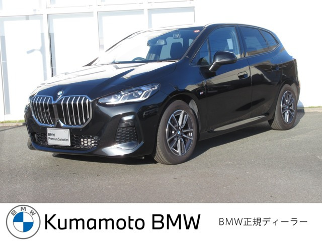 2シリーズアクティブツアラー218i Mスポーツ DCT