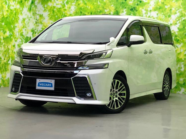 ヴェルファイア2.5 Z Gエディション