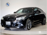 BMW 3シリーズグランツーリスモ