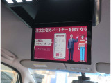 ★今、お乗りのお車の車検が切れちゃう!なんて方には代車も無料で貸し出し可能です★車がなくなると困るという方結構多いんですよね★ご用意はしてありますが貸し出し中もございますのでご確認下さい★