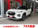 9インチナビ フルセグ 全方位カメラ スマートキー シートヒーター セーフティサポート ヘッドアップディスプレイ クルーズコントロール ワイヤレス充電 LED 純正アルミ