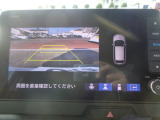 バックが苦手な方も安心のリアワイドカメラ付きです。