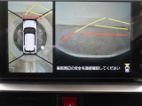 メンテナンスパック加入(有料)で愛車のケアもお手伝い