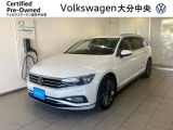 PASSAT VARIANT TSI ELEGANCE ADVANCE 入荷しました!ボディーカラーはオリックスホワイトマザーオブパールエフェクトです。