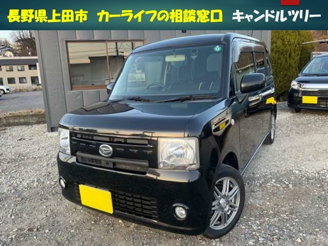 ムーヴコンテG ナビ 4WD