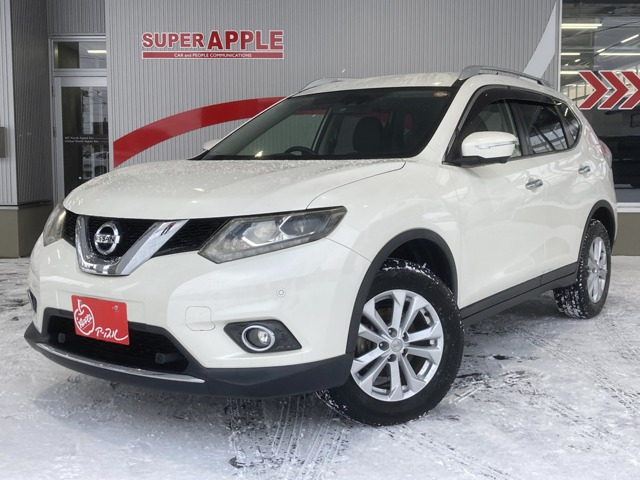 エクストレイル 2.0 20Xt エマージェンシーブレーキパッケージ 4WD 3列車 