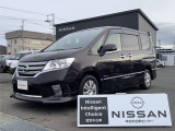 当店在庫をご覧頂きまして、誠にありがとうございます。日産プリンス岩手販売本社中古車センターです。お車のことなら、お気軽になんでもご相談ください。スタッフ一同、精一杯サポートいたします!