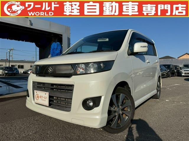 ワゴンRリミテッドII