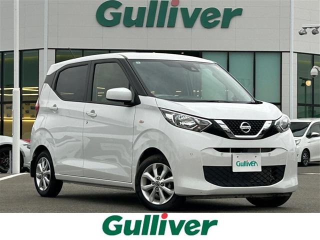 デイズ X 修復歴無し