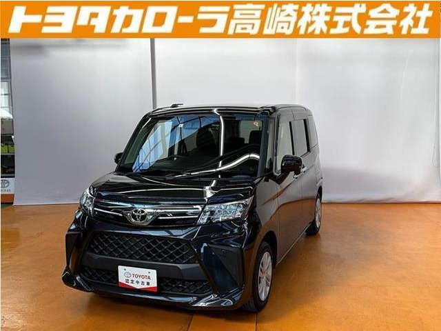 ルーミー 1.0 G （5BA-M900A）