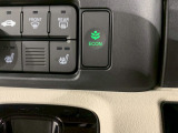 エコモードスイッチで省エネ運転もできます。