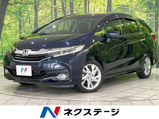 ホンダ シャトル 北海道の中古車 | 中古車情報・中古車検索なら【車