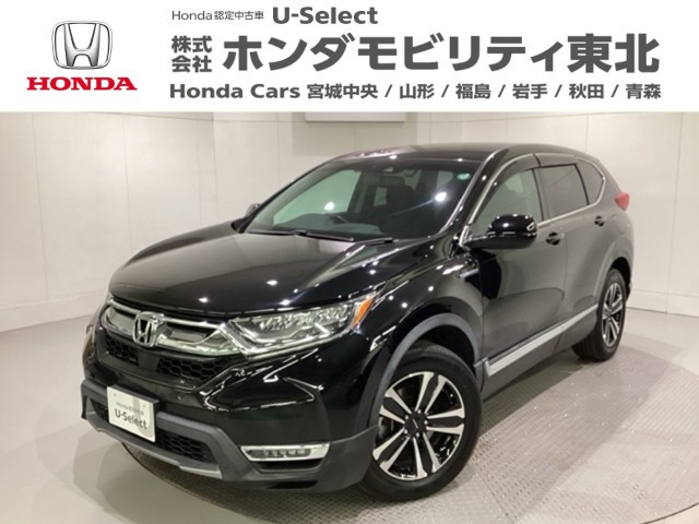 CR-V2.0 ハイブリッド EX 4WD