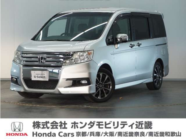 ステップワゴン2.0 スパーダ Z HDDナビ エディション