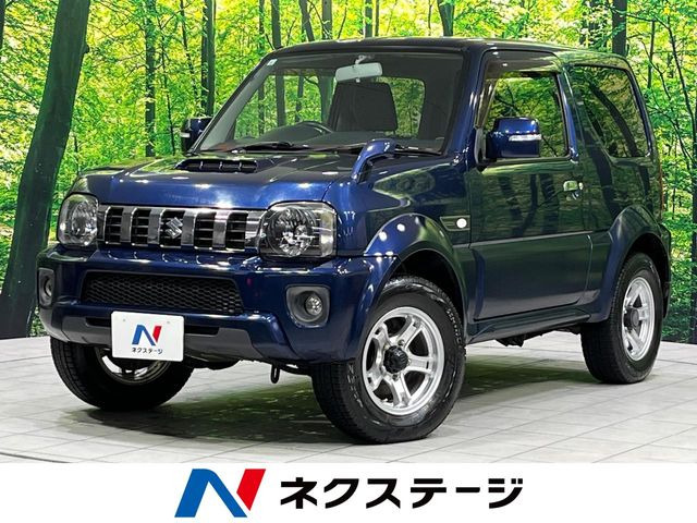 ジムニーシエラ1.3 ランドベンチャー 4WD