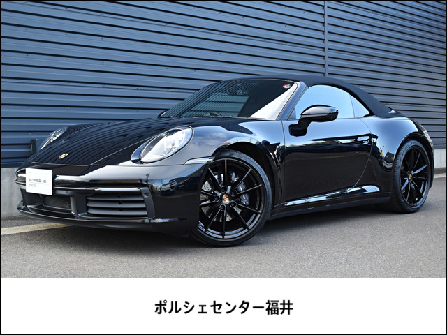 911カブリオレカレラ PDK