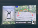 【アラウンドビューモニター】専用のカメラにより、上から見下ろしたような視点で360度クルマの周囲を確認することができます☆死角部分も確認しやすく、狭い場所での切り返しや駐車もスムーズに行えます。